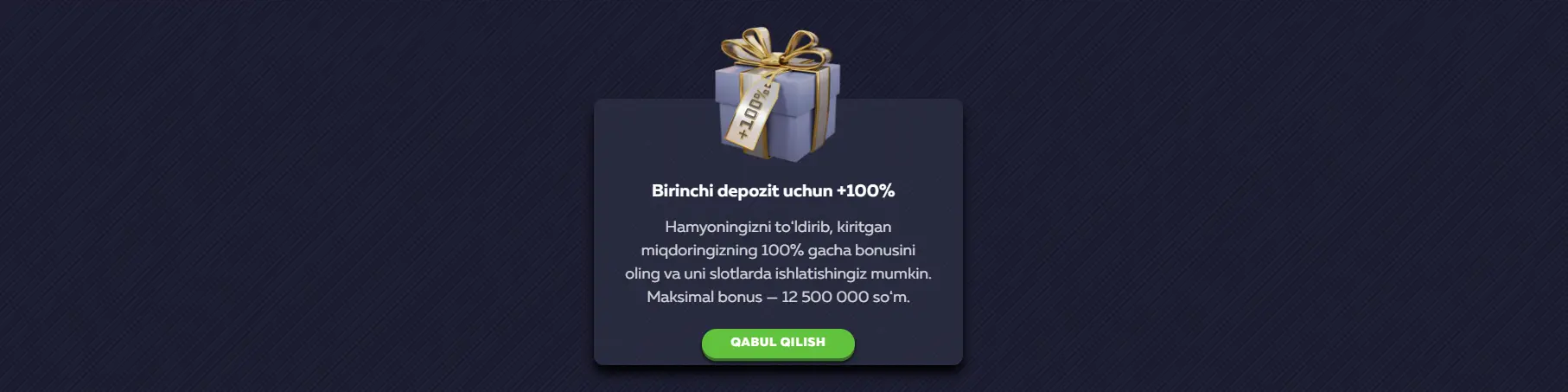 Vavada welcome bonus